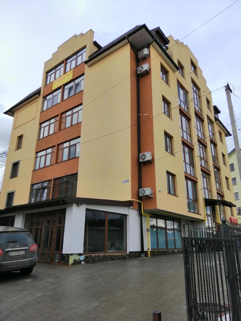 Вулиця Дрогобицька 10В Truskavets Exterior foto